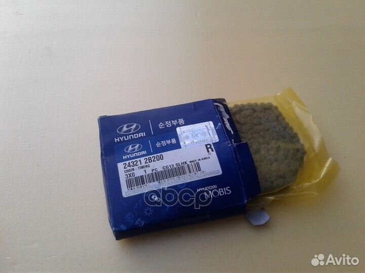 Цепь hyundai распредвалов 24321-2B200 24321-2B200