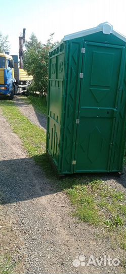Аренда продажа биотуалетов