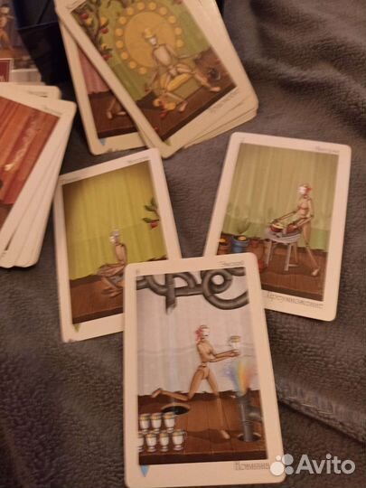 Карты taro новые