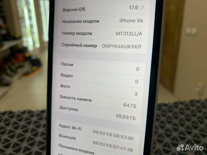 iPhone Xr, 64 ГБ