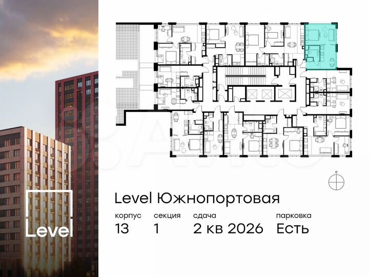 1-к. апартаменты, 31,9 м², 5/23 эт.