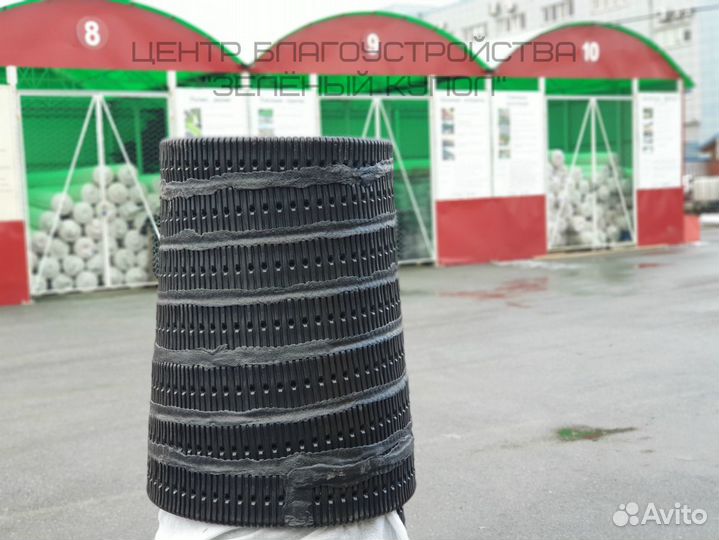 Колодцы конические (работает с септиком)