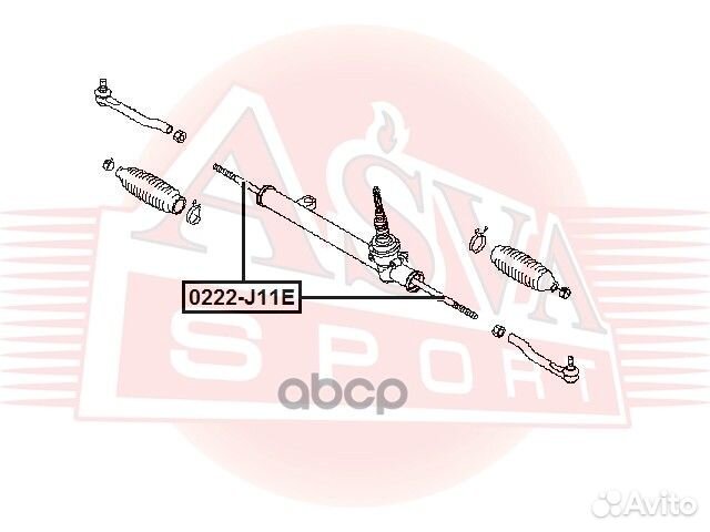 Тяга рулевая 0222J11E asva