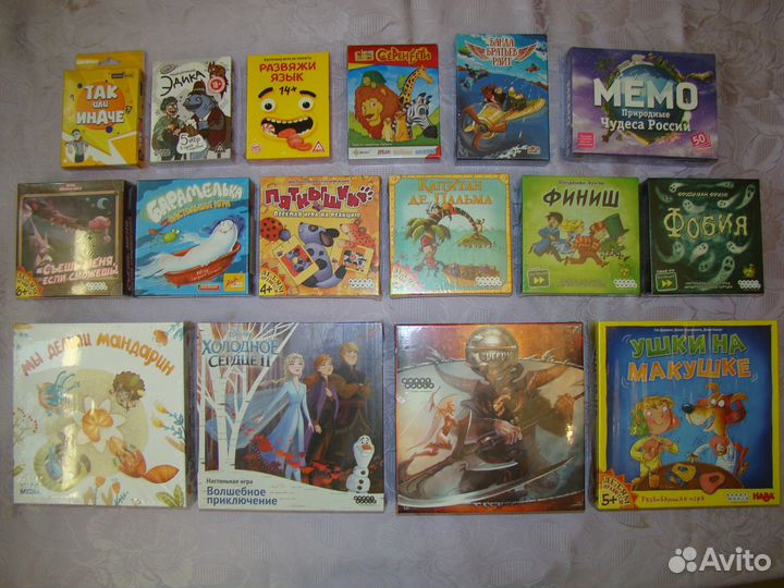 Настольные игры