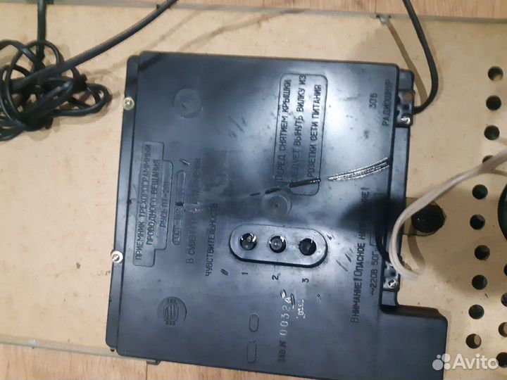 Приемник трехпрограммный СССР