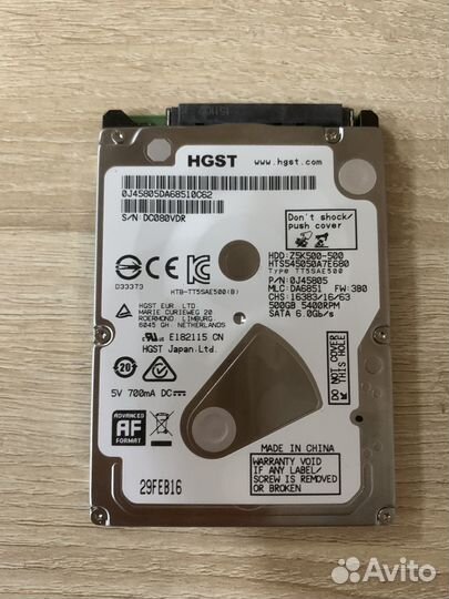 Hdd 500gb