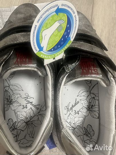 Туфли Капика