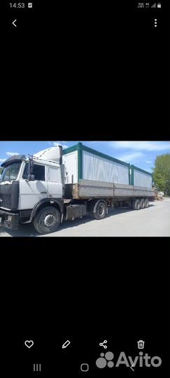 Услуги грузоперевозки камаз 10тонн. 1500час 4часа