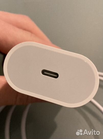 Быстрая зарядка iPhone 20w