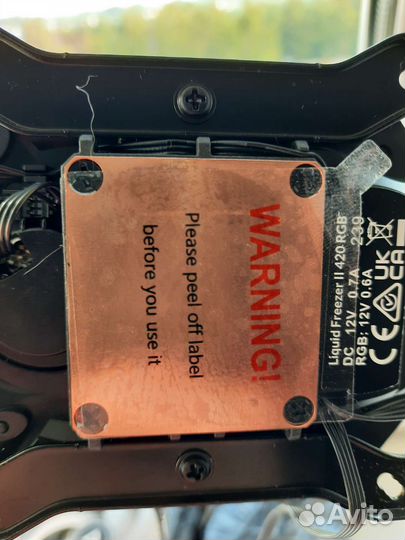 Корпус пк и сжо