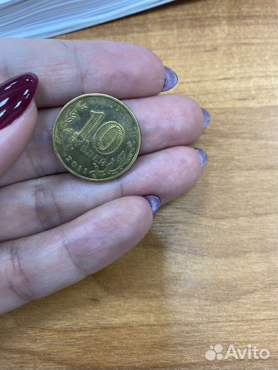 Монета юбилейная