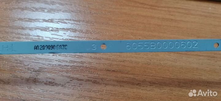 Петли для ноутбуков HP ProBook 4510S / 4515S