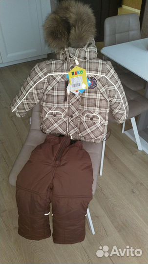 Комплект зимний