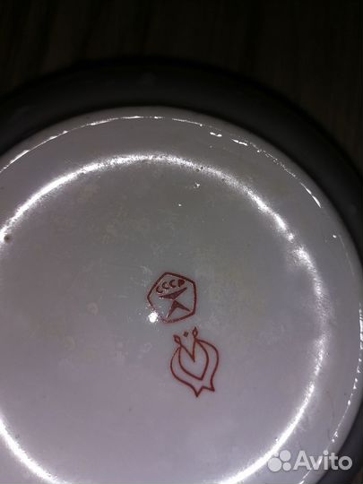 Салатницы СССР от сервиз радиоволны знак качества)