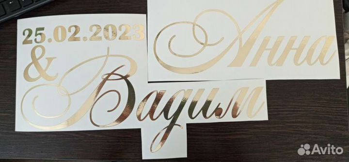 Плоттерная резка обычной и термотрансферной плёнки