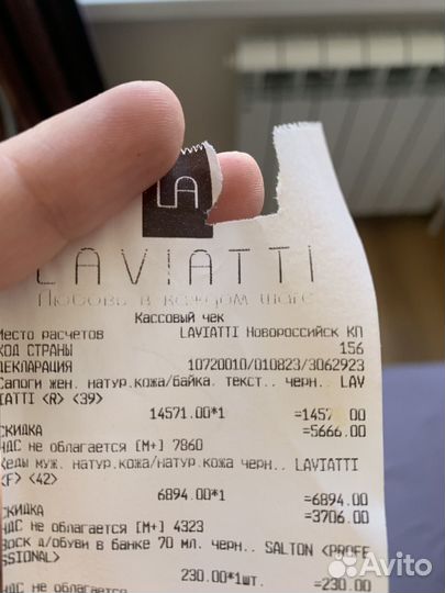 Сапоги женские натуральная кожа новые