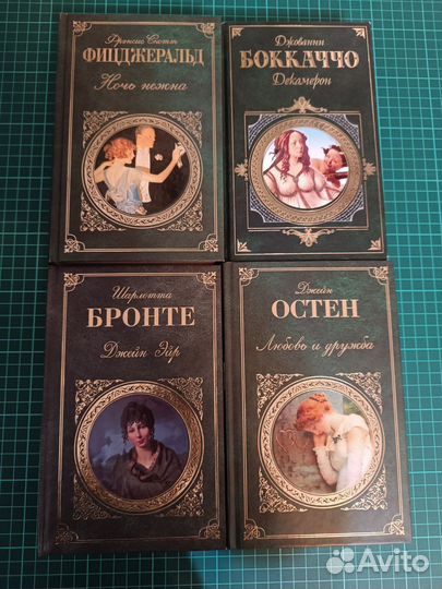 Книги новые разные