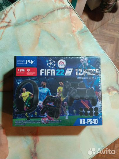 Набор аксессуаров для ps4