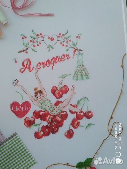 Вышивка крестом