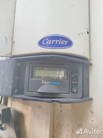 Carrier
