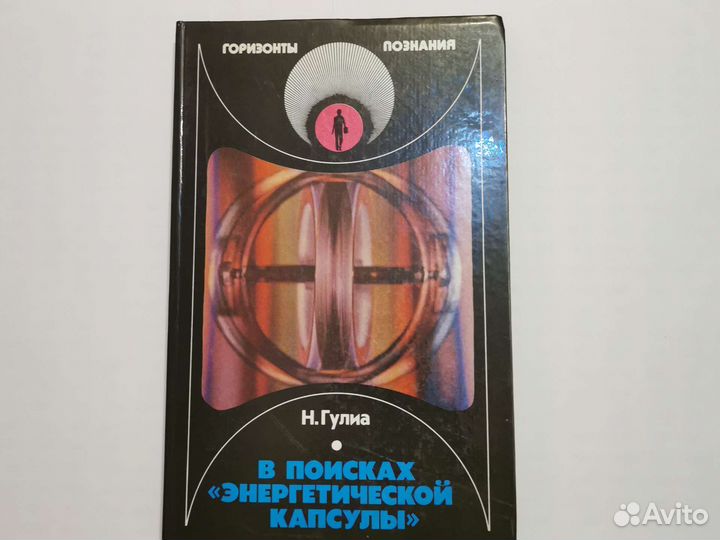 Книги по сто