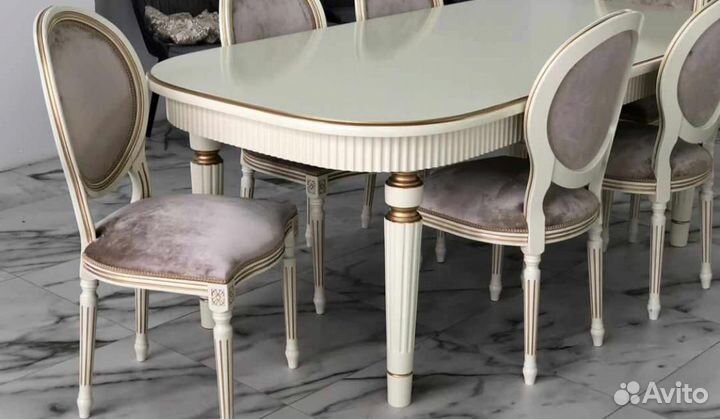 Комплект стол и стулья