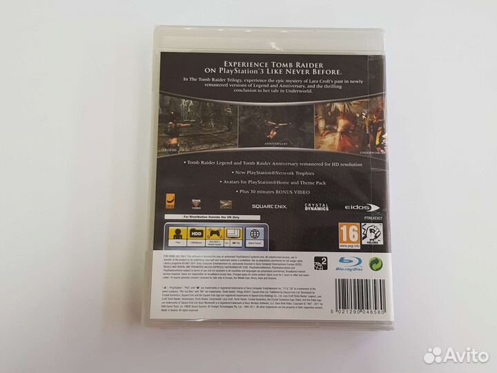 Tomb raider trilogy ps3