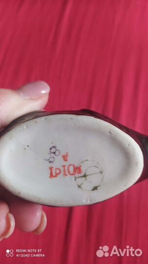 Поильник кружка Стрелец