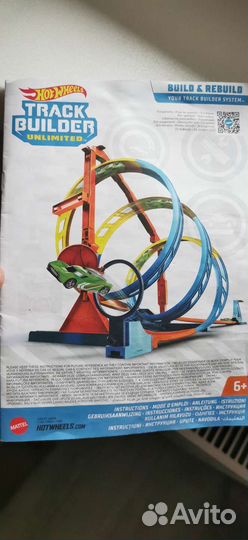 Hot Wheels Конструктор Трасс Автотрек Спираль