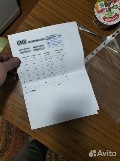 Форсунка Bosch 0445110327 Opel 2.0