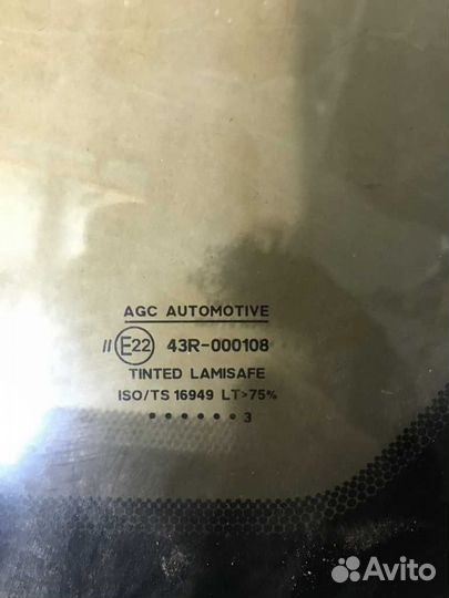 Стекло ветровое Yaris 2006-2012