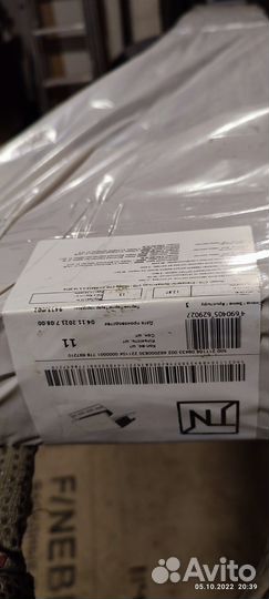 Угол внешний для фасадных панелей