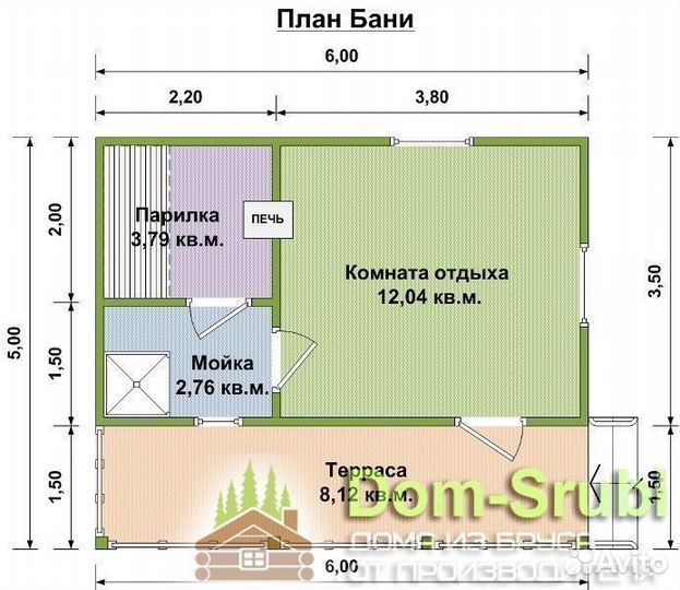 Камешково. Хорошая надёжная Баня из бруса Б-16 5х6