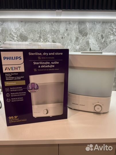 Стерилизатор с сушкой philips avent
