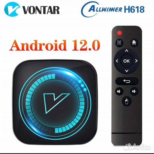 TV приставка Android12 4GB/64GB для бесплатного тв