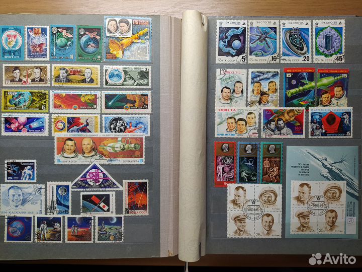 Марки СССР альбом