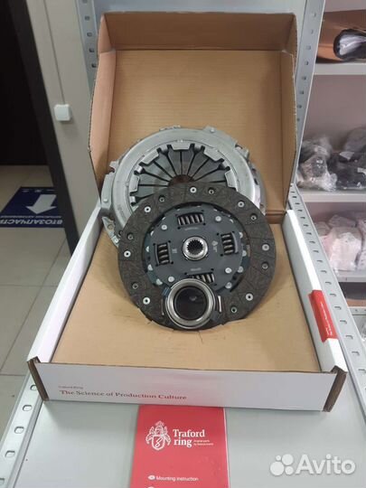 Комплект сцепления Emgrand ec7 Lifan x60 Cebrium