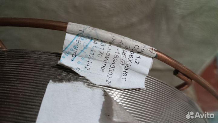 Сварочная проволока 1.2 15кг нержавейка