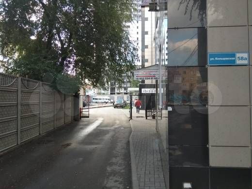 Гараж, 22 м²