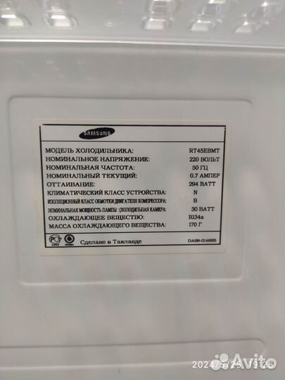 Холодильник Samsung RT45ebmt