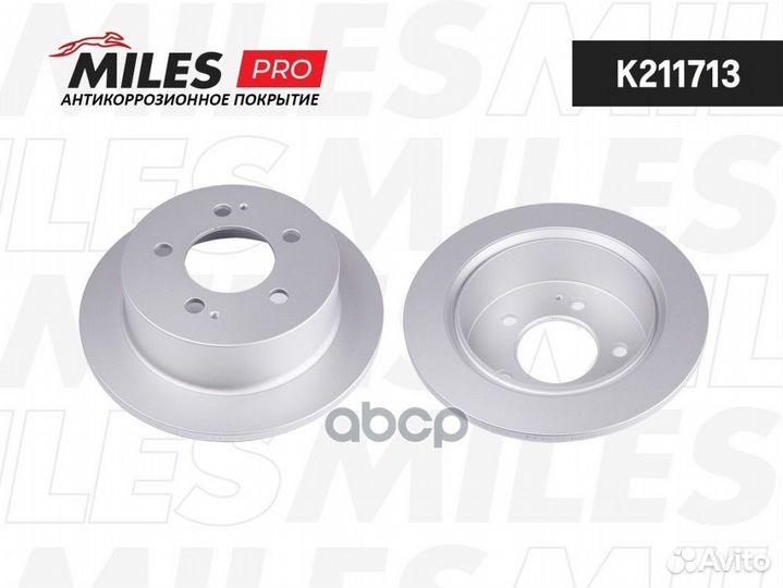 Диск тормозной ssangyong actyon/kyron/rexton II