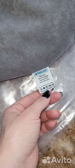 Ортопедическая подушка trelax