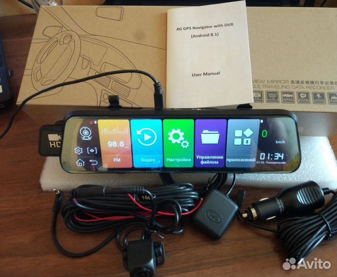 Видеорегистратор зеркало Android 8.1 с навигатором