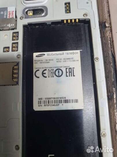 Телефон Samsung galaxy note4