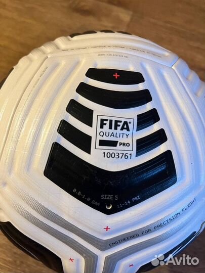 Оригинальный мяч рпл 20-21 Nike