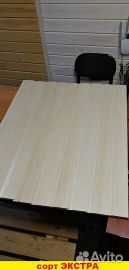 Вагонка из липы сорт Экстра, А в наличии