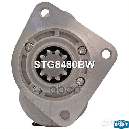 Стартер stg8480bw Krauf