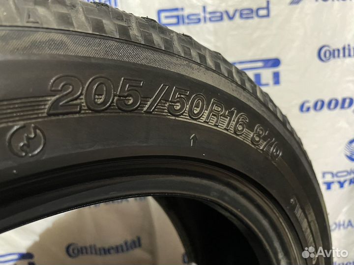 Yokohama Guardex F720 205/50 R17