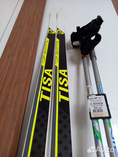 Лыжи беговые коньковые 182см