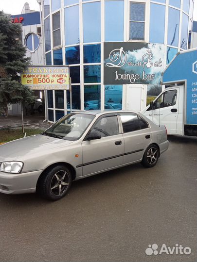 Hyundai Accent 1.5 AT, 2008, 300 000 км